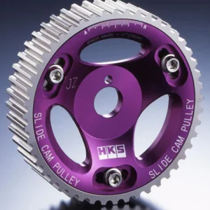 HKS Cam Gear 1JZ/2JZ